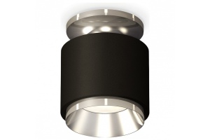 Накладной светильник Ambrella XS XS7511080