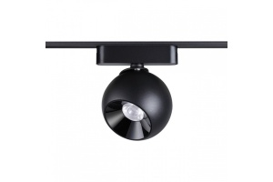 Светильник на штанге Novotech SMAL 359100 - 3