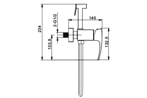 Смеситель с гигиеническим душем Gappo G2007-8 - 2