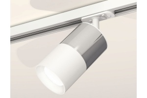 Светильник на штанге Ambrella Light XT XT7401070 - 2