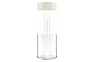 Настольная лампа декоративная Maytoni AI Collaboration MOD229TL-L3W3K1