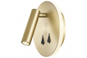 Настенный светодиодный светильник Mantra Cayman 7853