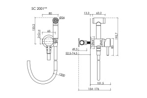 Гигиенический душ Sancos Start хром глянцевый - 2