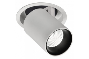 Встраиваемый светильник Mantra Garda 7831 - 2