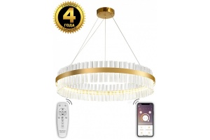 Подвесной светильник Natali Kovaltseva Innovation style INNOVATION STYLE 83011 - 3