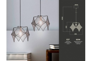 Подвесной светильник Ambrella TR TR8421 - 2