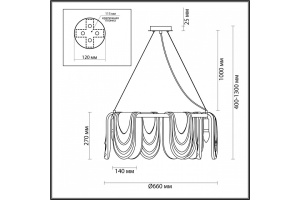 Подвесная люстра Lumion Ochre 6515/6 - 3