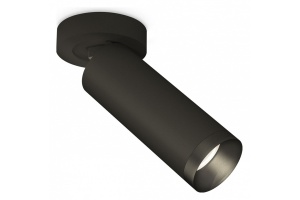 Спот Ambrella Light XM XM6343201