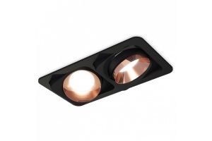 Встраиваемый светильник Ambrella Light XC XC7664025