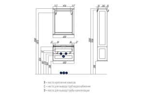 Зеркало Aquaton Леон 65 бежевый - 3