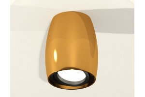 Накладной светильник Ambrella Light XS XS1125002 - 2