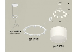 Подвесная люстра Ambrella Light XR XR92031904 - 3
