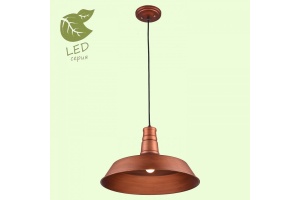 Подвесной светильник Lussole Massapequa GRLSP-9698 - 3