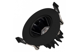 Встраиваемый светодиодный светильник Arlight MS-Forecast-Built-Turn-R82-8W Day4000 035450