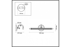 Подсветка для картин Odeon Light Walli Dega 4914/8WL - 2