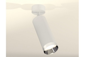 Спот Ambrella Light XM XM6342003 - 2