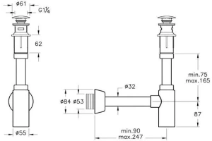 Сифон для раковины VitrA хром - 2