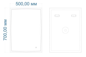 Зеркало с подсветкой и подогревом 