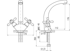 Смеситель для кухонной мойки Rav Slezak Morava хром (MK120.5/2) - 2