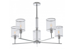 Люстра на штанге MyFar Alen MR1913-5P
