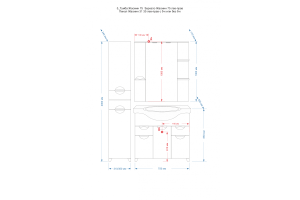 Зеркало-шкаф Misty Жасмин 74х100 розовый - 3