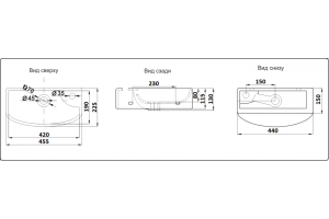Раковина подвесная Ceramalux N 46 белый (7946L) - 2