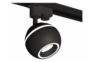 Светильник на штанге Ambrella Light XT XT1102061