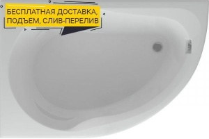 Акриловая ванна Aquatek Вирго L, с фронтальным экраном