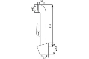 Душевой комплект гигиенический IDDIS 020 (0201F15I20) - 2