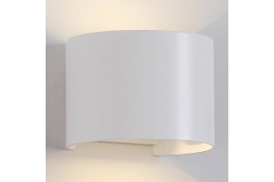 Уличный настенный светодиодный светильник Mantra Davos 6523 - 2