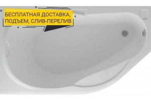 Акриловая ванна Aquatek Таурус L, с фронтальным экраном