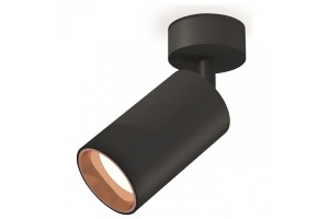 Спот Ambrella Light XM XM6323005