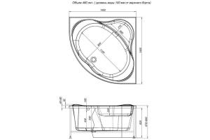 Экран для ванны фронтальный AQUANET Palau (00155868) - 2