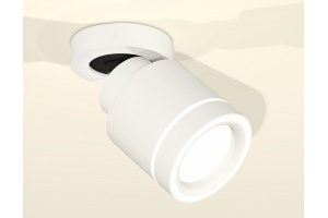 Спот Ambrella Light XM XM8110003 - 3