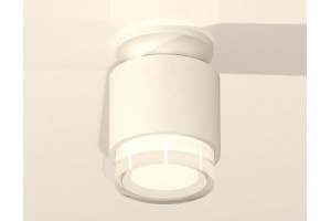 Накладной светильник Ambrella Light XS XS7510045 - 2