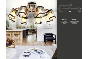 Потолочная люстра Ambrella TR TR9530 - 2