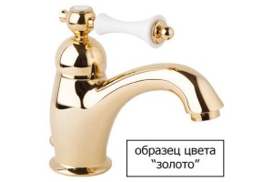 Смеситель Cezares Margot MARGOT-VDM-03/24-M для ванны с душем - 2