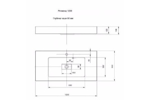 Мебельная раковина Акватон Ричмонд (1A70583KRD010) - 2