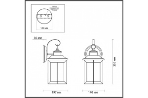 Уличный настенный светильник Odeon Light Nature Mavret 4961/1W - 3