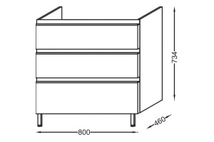 Тумба под раковину Jacob Delafon Vox 80 см (EB2098-R1-G1C) - 2