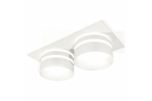 Встраиваемый светильник Ambrella XC XC7635042