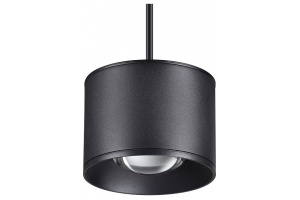 Подвесной светодиодный светильник Novotech Over Patera 358656