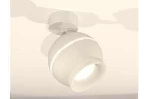 Спот Ambrella Light XM XM1101017 - 2