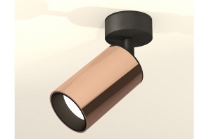 Спот Ambrella Light XM XM6326020 - 2