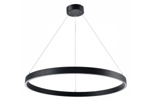 Подвесной светильник Lightstar Saturno 748037 - 2