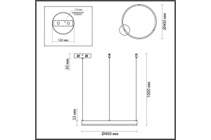 Подвесной светильник Lumion Echo 6530/34L - 3