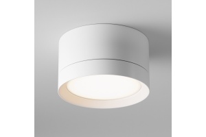 Потолочный светильник Maytoni Technical Hoop C086CL-GX53-SRD-W - 2