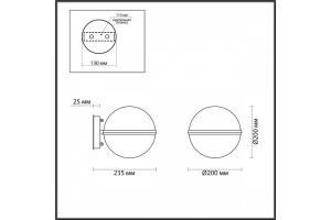 Уличный настенный светильник Odeon Light Nature Lomeo 4832/1W - 3