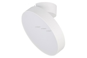 Потолочный светодиодный светильник Arlight SP-Rondo-Flap-R210-20W Warm3000 028167