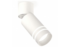 Спот Ambrella Light XM XM6312086